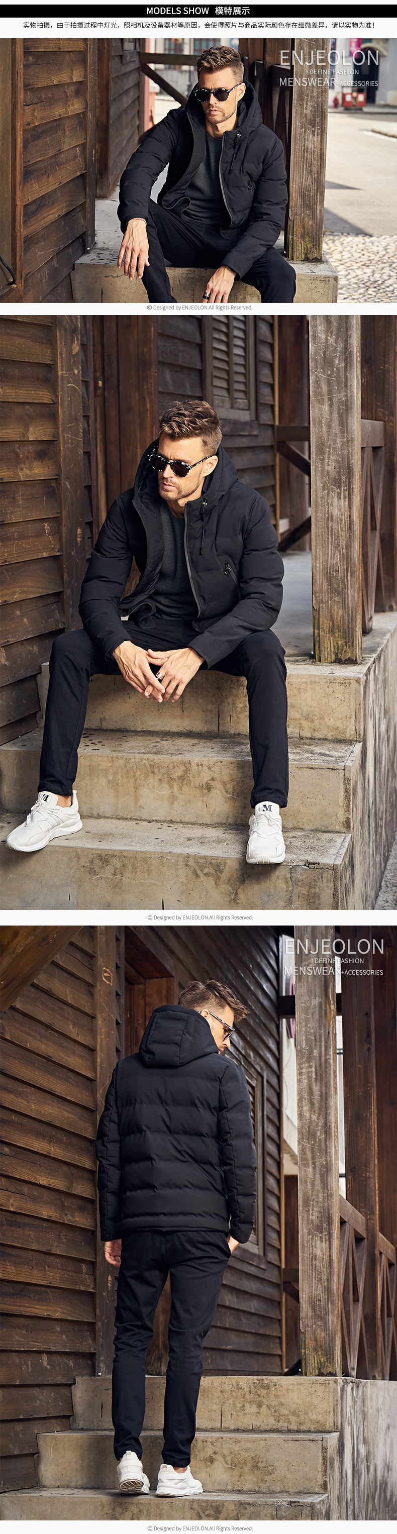 Blouson chaud pour homme ENJEOLON    - Ref 3115311 Image 9