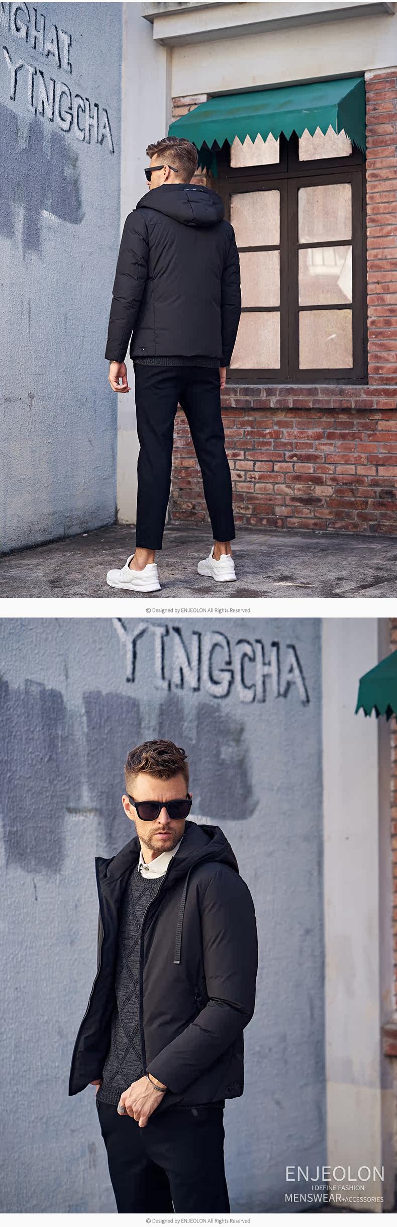 Blouson homme ENJEOLON    - Ref 3122025 Image 14