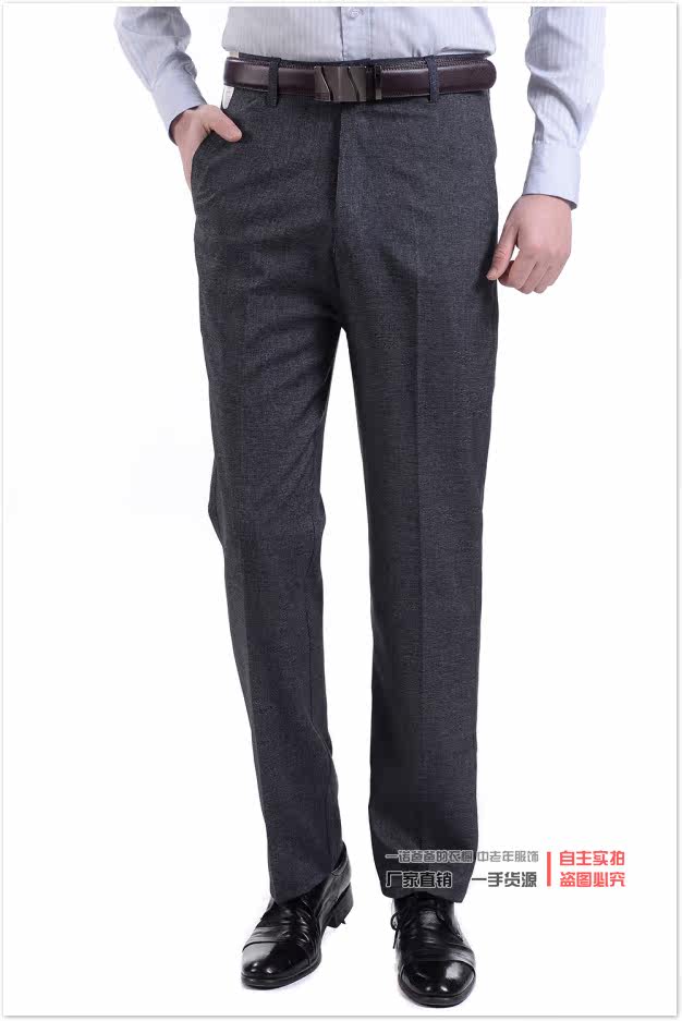 Pantalon droit en polyester pour été - Ref 1474685 Image 24