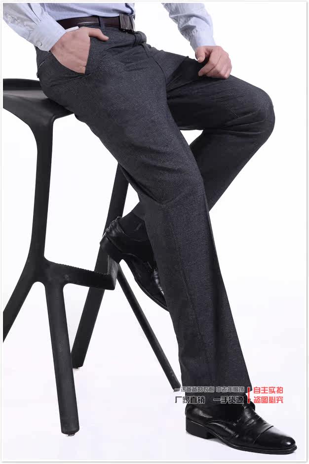 Pantalon droit en polyester pour été - Ref 1474685 Image 20