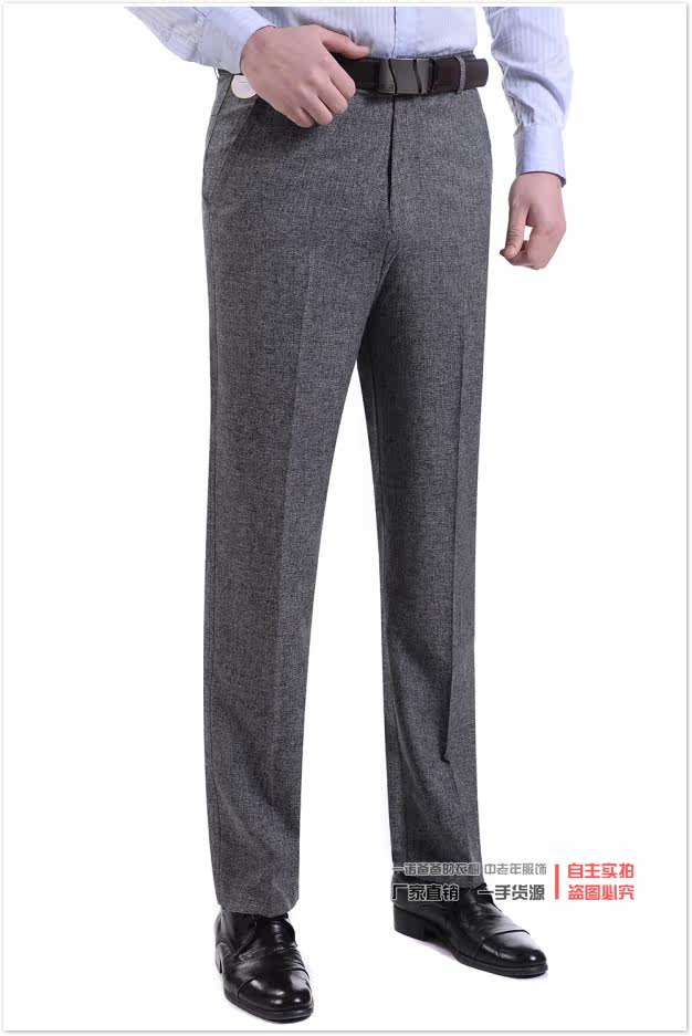 Pantalon droit en polyester pour été - Ref 1474685 Image 30