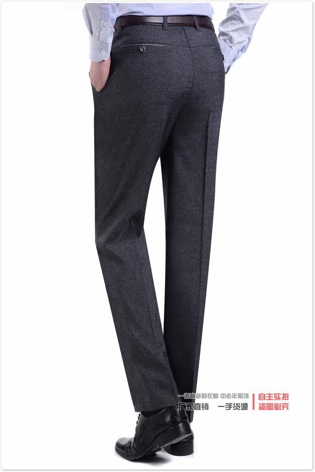 Pantalon droit en polyester pour été - Ref 1474685 Image 23