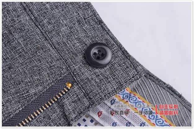 Pantalon droit en polyester pour été - Ref 1474685 Image 33