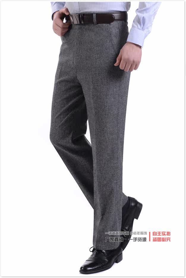 Pantalon droit en polyester pour été - Ref 1474685 Image 18