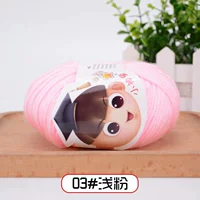 03 Легкий порошок