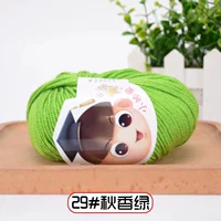 29 Осенний аромат зеленый