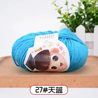 27 дней синего