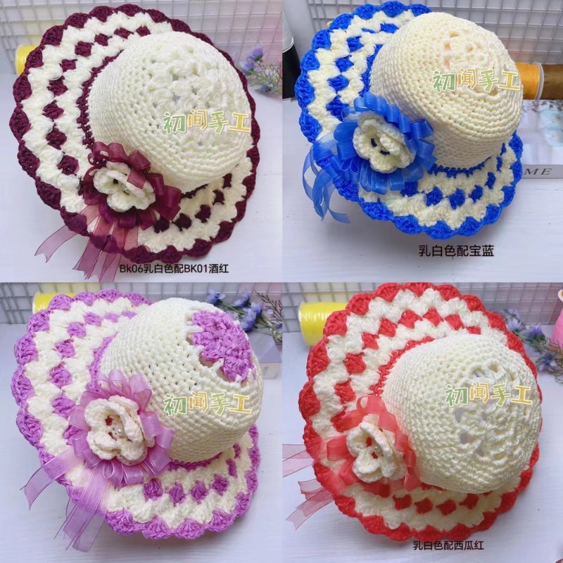 Handmade Crochet DIY Summer Hat Knitting Material Kit Sun Hat Chiffon Yarn Ribbon Thread Hat