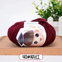 40 фиолетовый красный