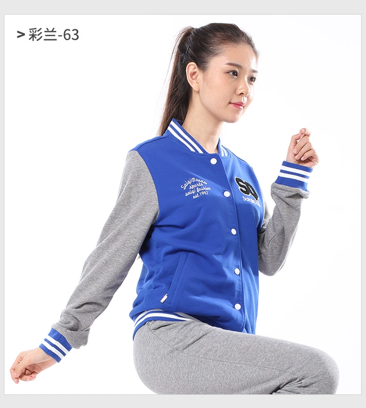 Áo len thể thao nữ Psyche mùa xuân mới áo len cotton thoải mái hợp thời trang quần áo bóng chày áo len thời trang thoáng khí - Thể thao lông cừu / jumper