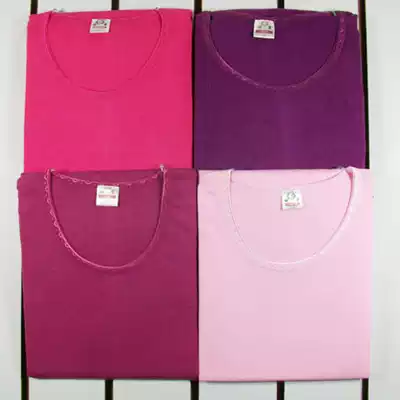 Cotton women cotton old-age underwear single piece low garden collar loose coat cotton sweater autumn clothes