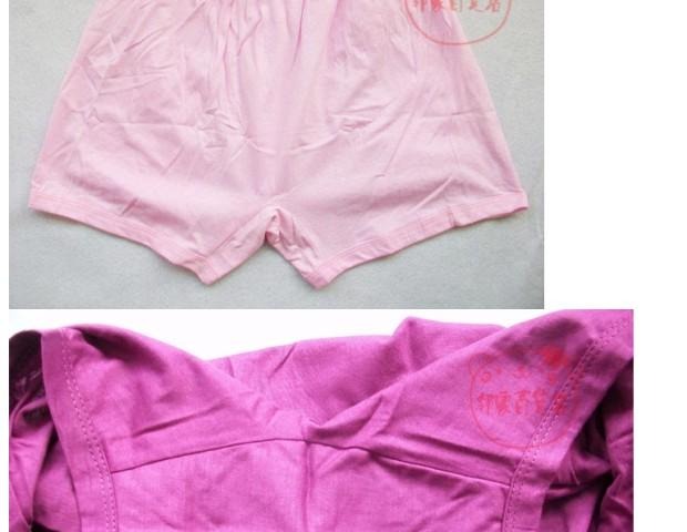 Quần lót nữ 10 tuổi và trung niên Quần lót cotton cao eo phẳng chân cộng với phân bón tăng bông quan lot nu dang dui