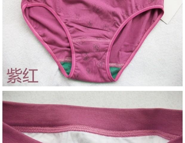 Tiandida thun Lycra cotton trắng nhạt in quần lót màu tím trong quần lót kháng khuẩn eo rộng 10 quần lót nguyệt san