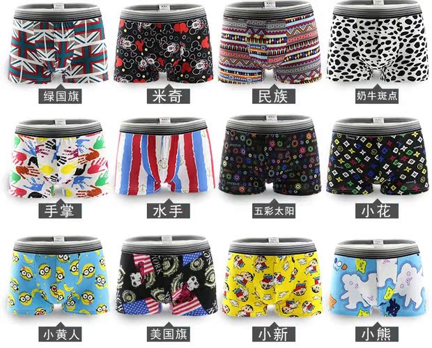 Mô hình bùng nổ đồ lót nam boxer cotton lụa băng quần trẻ trung hộp quà tặng đồ lót bốn góc cotton set quần lót nữ đáng yêu