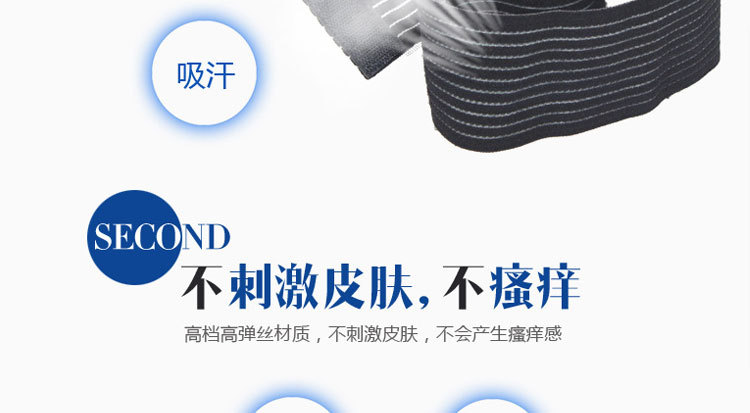 Protection sport - Ref 583569 Image 28