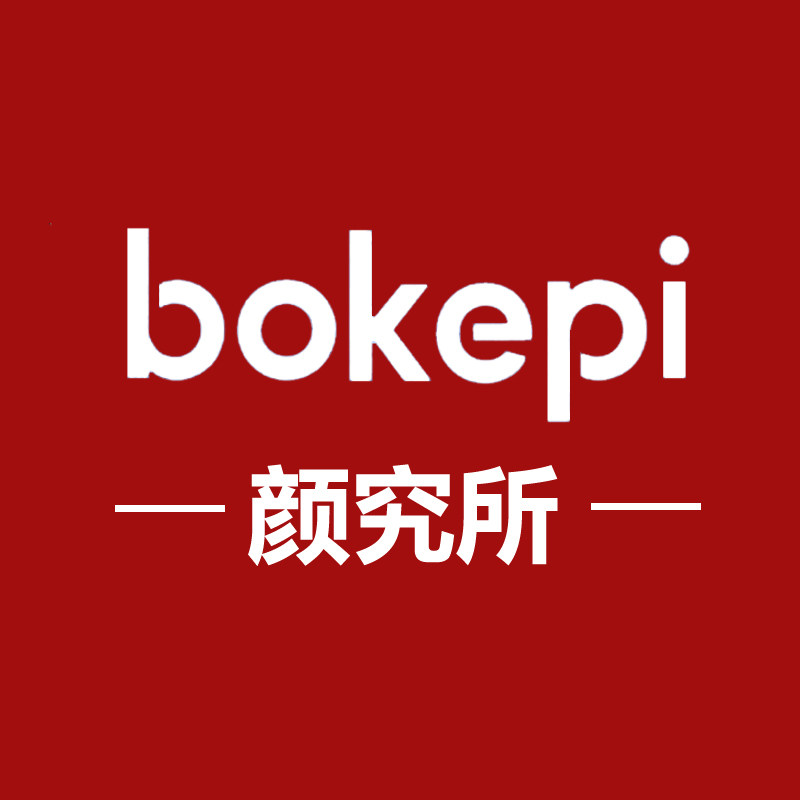 bokepi颜究所的LOGO