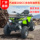 Квадроцикл с автоматической коробкой передач Daidaoqi ATV 200cc четырехколесный горный мотоцикл для бездорожья, прокат в живописных местах mini 1
