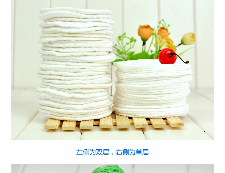 Coques pour soutien-gorge - Ref 821255 Image 5