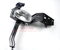 Suitable for the eighth generation Accord fog lights 08 09 10 1113 Accord bar lights front bumper lights anti-fog lights