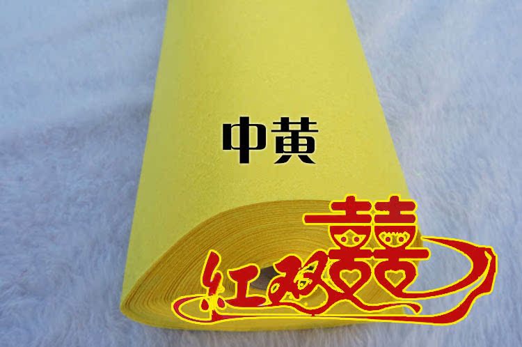 Miễn phí vận chuyển đám cưới đám cưới hôn nhân t Đài Loan thảm sâm banh cà phê trắng đỏ tía tím dùng một lần thảm không dệt - Thảm thảm trang trí phòng ngủ