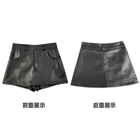 Черная передняя и задняя юбка в стиле