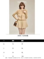 Хаки свитер, кардиган