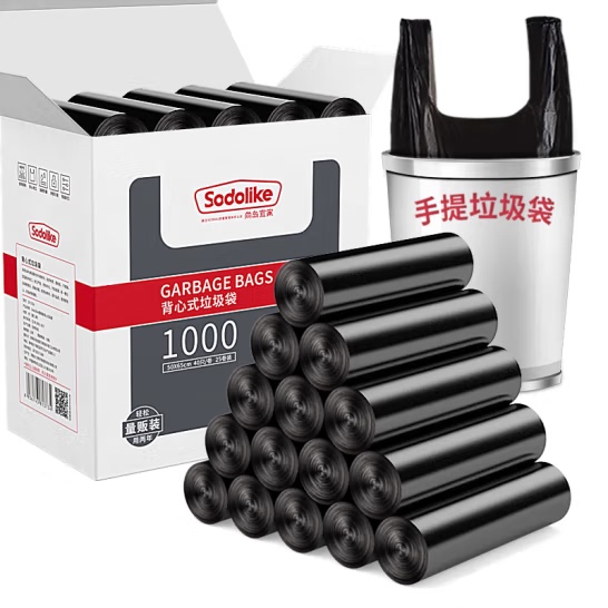 Shangdao Ikea Black Tote Bags, 1000 Pieces
