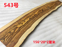 Mexico Yellow Flower Pear Log Plate Bark Material Practice Hand Side Corner Material Patch Text Play DIY Small Stock