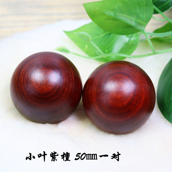 Sandalwood Health Ball Woody Play Handball Massage Fitness Ball Yellow Flowers Pear Wood Carved Small Leaves Purple Sandalwood Real Heart Ball Gift