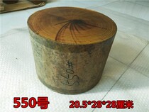 Green sandalwood log material green sandalwood mound engraving handlebar piece base jade Buddha statue base and other pen holder pendulum pieces log material