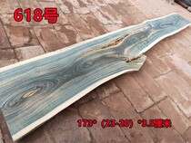 Green sandalwood log material plate furniture material engraving slingshot base tea table stock DIY side corner material river table log material