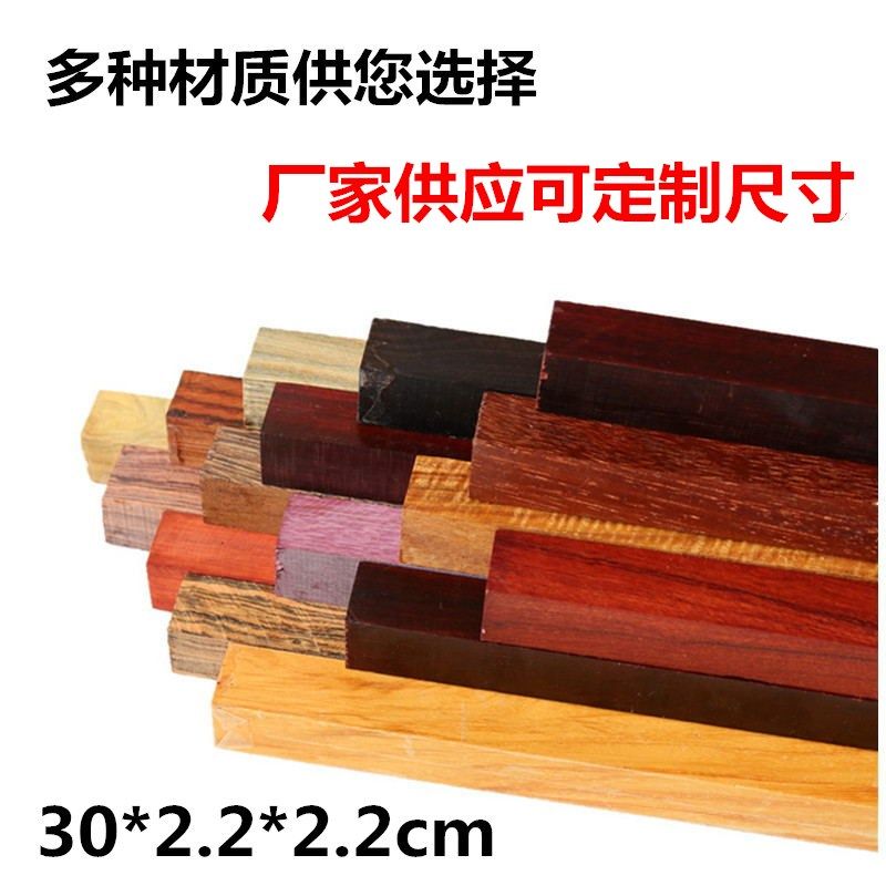 Redwood Buddha Pearl Pearl Paleoan Paleoan Round Round Round Round Round Round