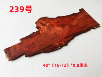 Zambia Blood Sandalwood Small Leaf Purple Sandalwood Log Material Plate Engraving Base DIY Buddha Bead Hand Strings Base Slingshot Patches