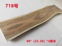 Green Sandalwood Log Plate DIY River Table Dry Gun Bench Stock Engraving Slingshot Handlebar Piece Town Ruler Furniture Practice wood