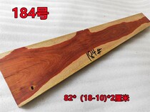 Nepal Purple Sandalwood Log Plate Material Base Stock Engraving Slingshot Patch Box With No Sign Material Engraving To Piece The Piece Stock