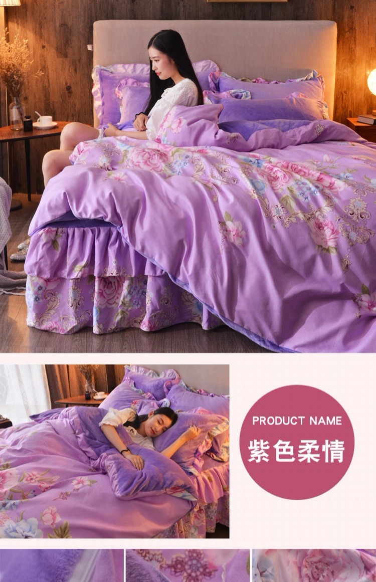 Mùa đông san hô nhung bốn mảnh dày ấm Falais chăn trải giường 1,8m bộ đồ giường chăn ga gối đệm