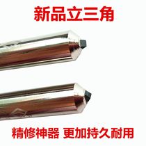 10 natural diamond grinding wheel dresser Triangle trimmer Stone washing pen Diamond pen Diamond pen