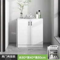 80 в длину, 40 в глубину, 80 в высоту, две двери и два этажа.