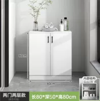 Длина 80 Глубина 50 Высота 80 Две двери и два этажа