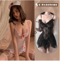 Униформа медсестры, комплект, черная пижама