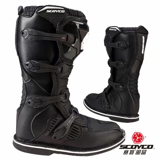 Bottes moto ACOOLBAR MBM001 - Ref 1391313 Image 5