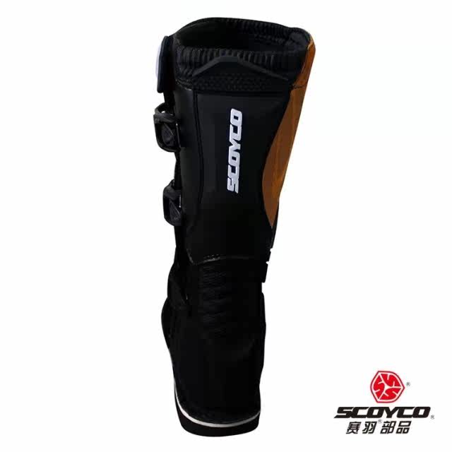 Bottes moto ACOOLBAR MBM001 - Ref 1391313 Image 7