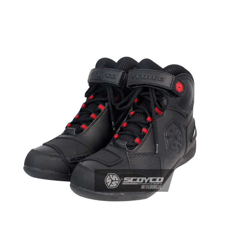 Boots moto ACOOLBAR MBT09 - Ref 1388161 Image 7