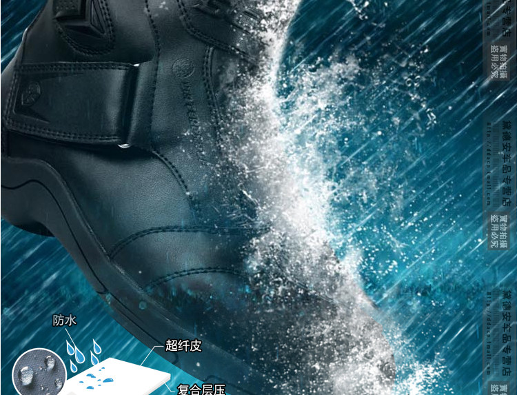 Chaussures moto ACOOLBAR MBT001W - Ref 1392112 Image 12