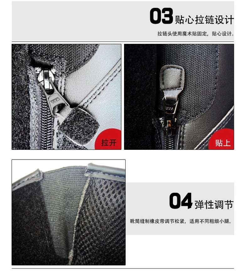 Bottes moto ACOOLBAR MBT004 - Ref 1390183 Image 11