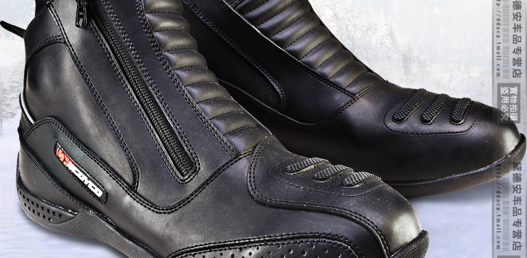 Chaussures moto ACOOLBAR MBT002 - Ref 1391320 Image 5