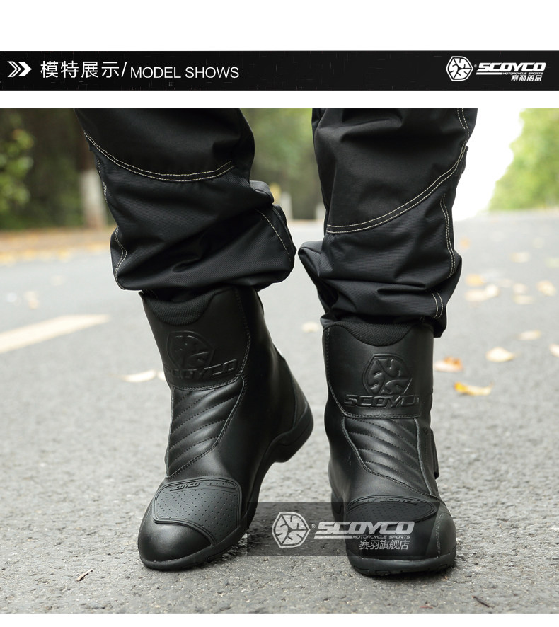 Boots moto ACOOLBAR MBT011W - Ref 1391349 Image 11