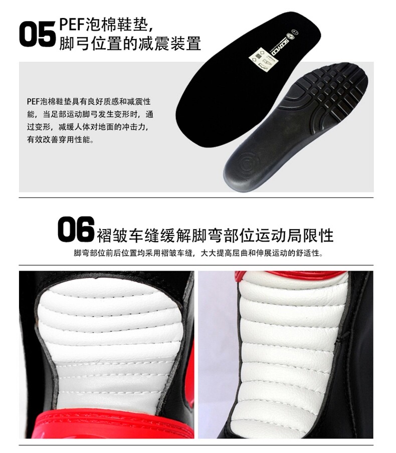 Bottes moto ACOOLBAR MBT004 - Ref 1390183 Image 7