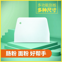 Trapezoidal plastic scraper baking large rice flour scraper dough cutter kitchen utensils baking spatula Oil Brush