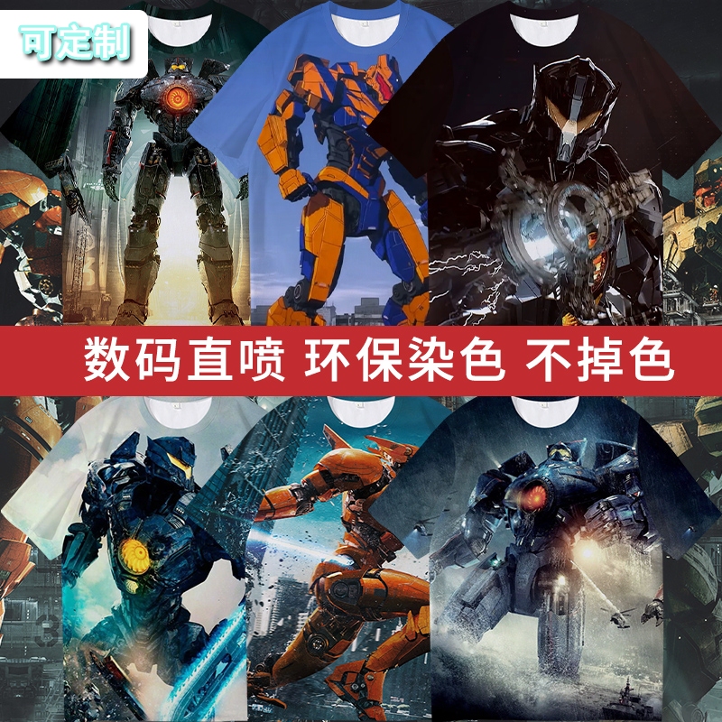Pacific Rim Clothing Children's Short-Sleeve Boys' Danger Revenant Mecha T-Shirt Boys' Summer Student Top Pacific Rim Clothing Children's Short-Sleeve Boys' Danger Revenant Mecha T-Shirt Boys' Summer Student Top